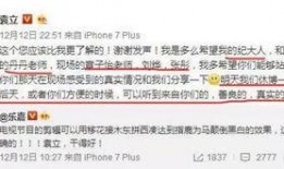 有哪些潜规则是中国人共识的 娱乐圈吃瓜猛料,中国观众共识的“吃瓜”猛料大揭秘